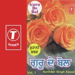 Ragi Surinder Singh Kewel Songs MP3 Download